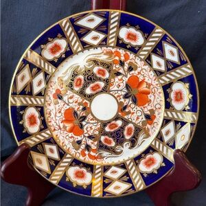 Vintage Davenport Longport Staffordshire Imari Plate
